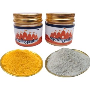 Ashtagandha Chandan Powder and Vibhuti Bhasam Combo Pack Combo- 2x50gm Pack