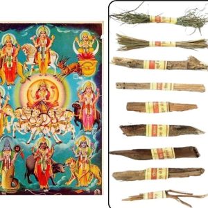 Hawan Samidha Sticks