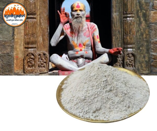 Vibuthi Pure Bhasama Powder-200 Gram - Image 2