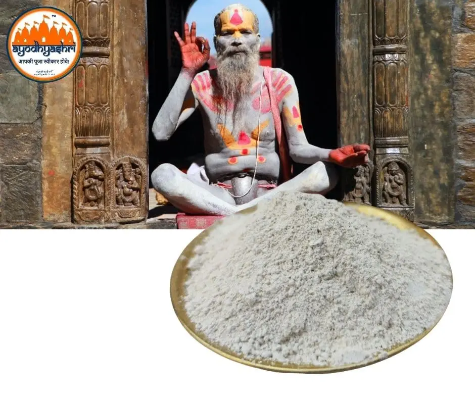 Vibuthi Pure Bhasama Powder-200 Gram - Image 2