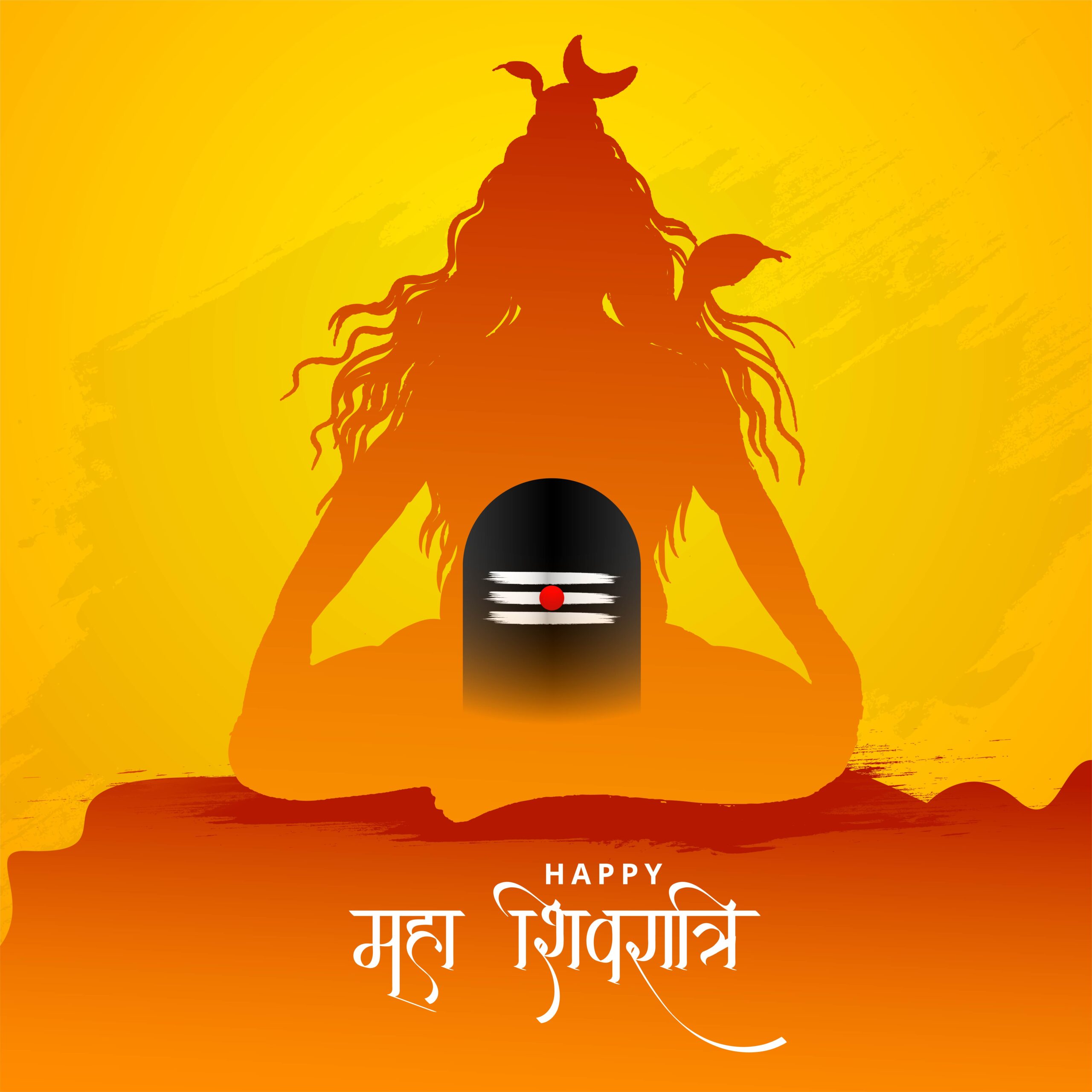 Maha Shivaratri महाशिवरात्रि: भगवान शिव की आराधना का महापर्व