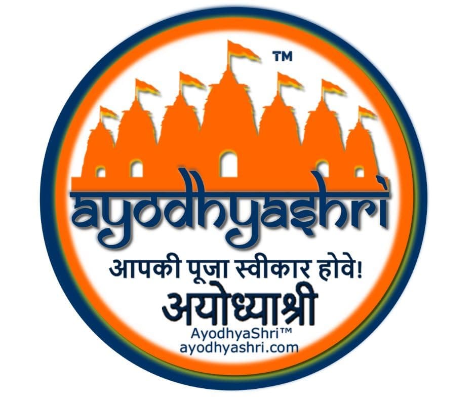 ayodhyashri_logo