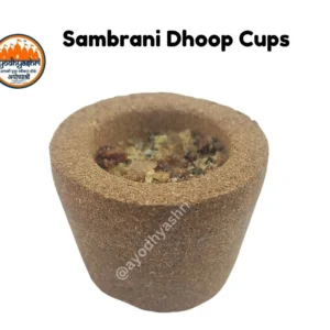 sambrani cup