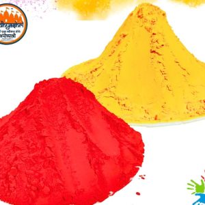 Organic Gulal Combo Pack of 2,100gm Each