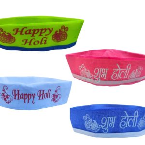 holi cap combo