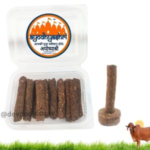 dhoop stick