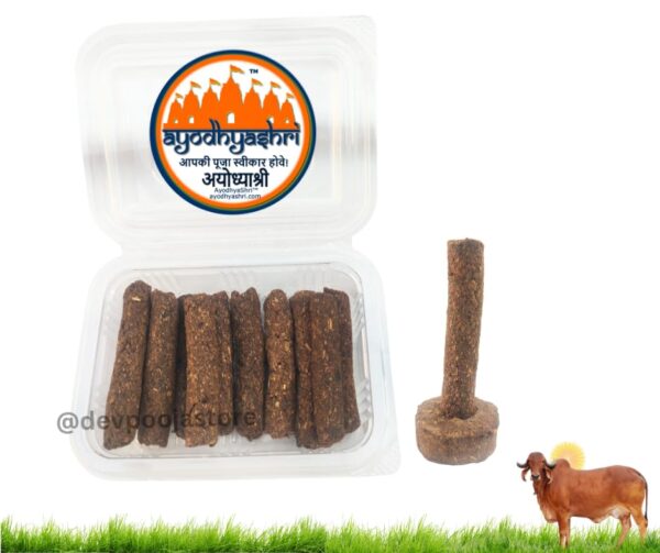 dhoop stick