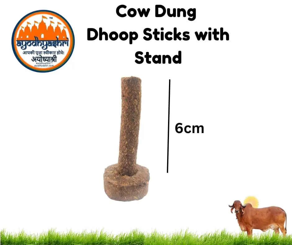 dhoop stick
