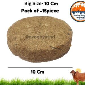 cow dung cake