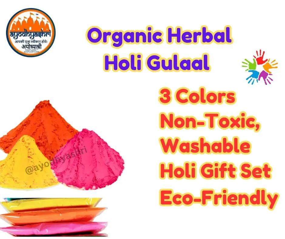 holi colour combo