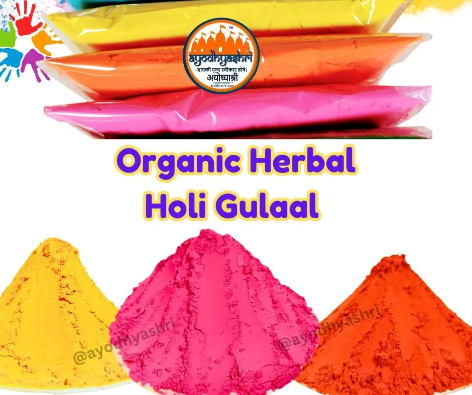abir gulal powder