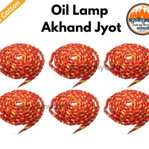 akhand jyot wicks