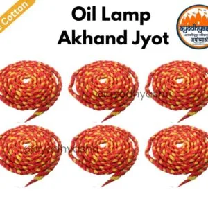 akhand jyot wicks