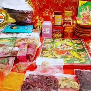 navrati pooja kit
