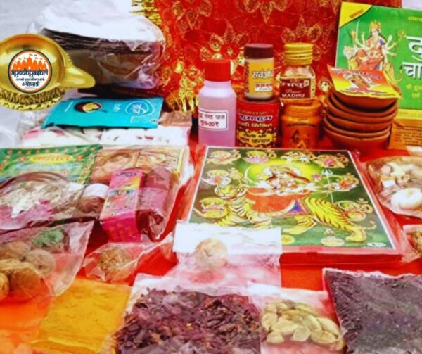 navrati pooja kit
