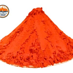 a orange powder on a white background