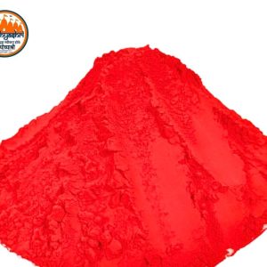 Holi Colour Gulal- Red Color-200Gram Pack