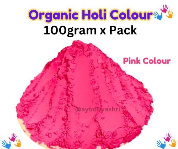 pink colour
