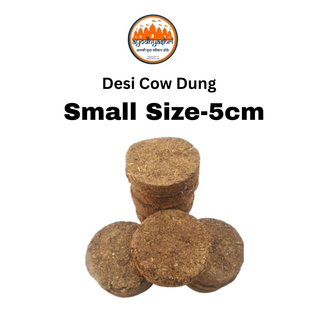 Desi Cow DungSmall Size 5cm