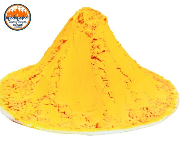 Holi Colour Gulal- Yellow Color-200Gram Pack