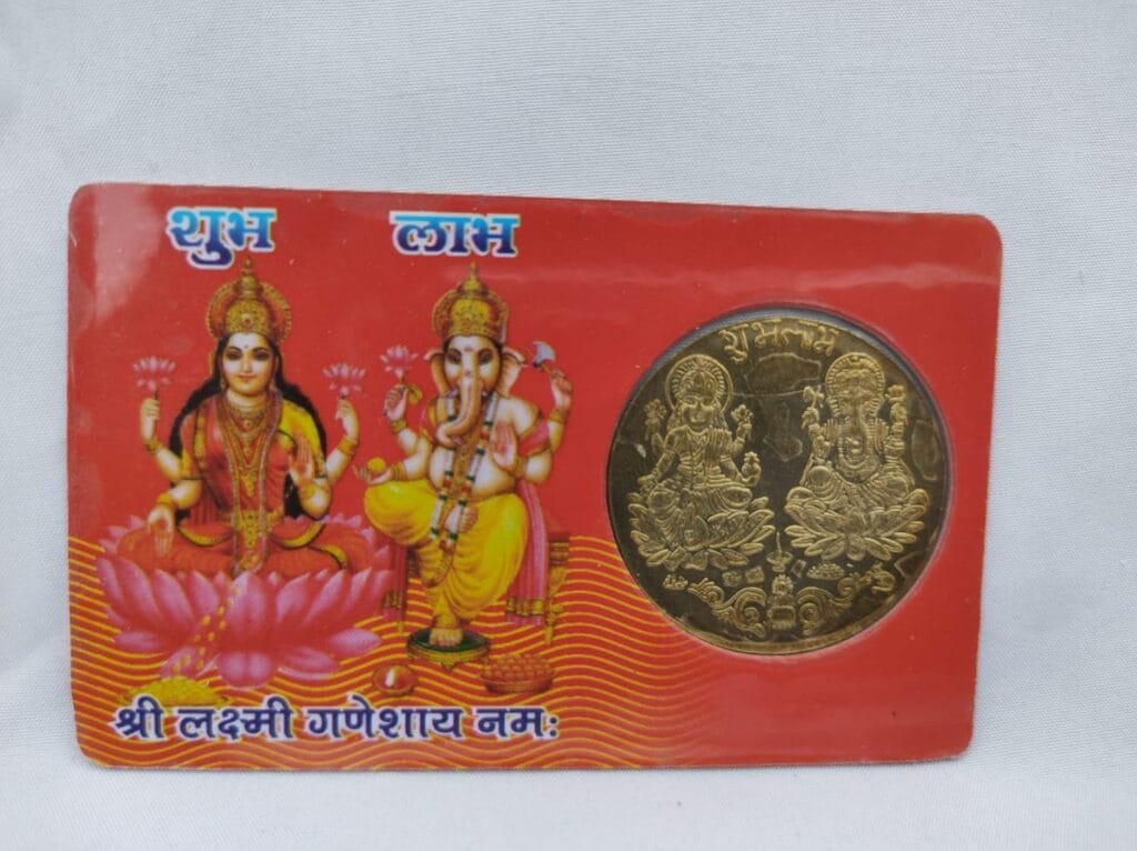 Vyapar Vridhi Yantra for Diwali Pooja