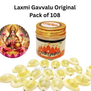 Laxmi gavvalu original pack of 108