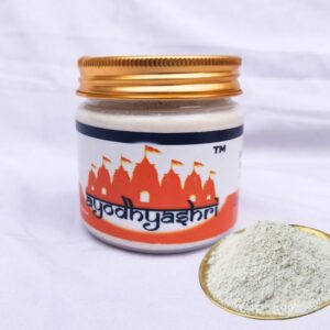 Vibuthi Pure Powder, Shiva Vibhooti, Bhasma/Bhasm Holy Ash, Powder
