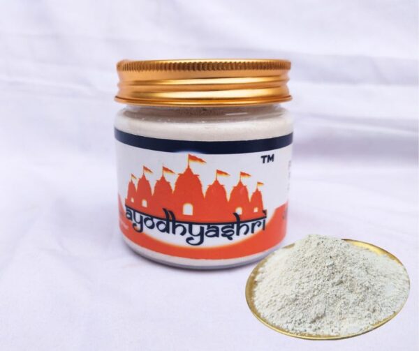 Vibuthi Pure Powder, Shiva Vibhooti, Bhasma/Bhasm Holy Ash, Powder