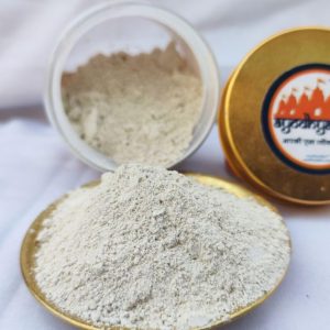 Pure Vibuthi Powder &ndash; Sacred Ash for Shiv Pooja & Tilak