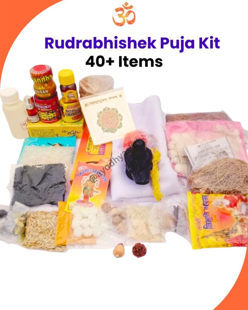Rudrabhishek Puja Kit with 40+ items for Shiv Puja, Abhishek, Sawan, and Mahashivratri.