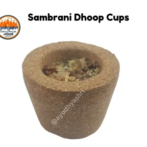 Cow Dung Hawan Cups