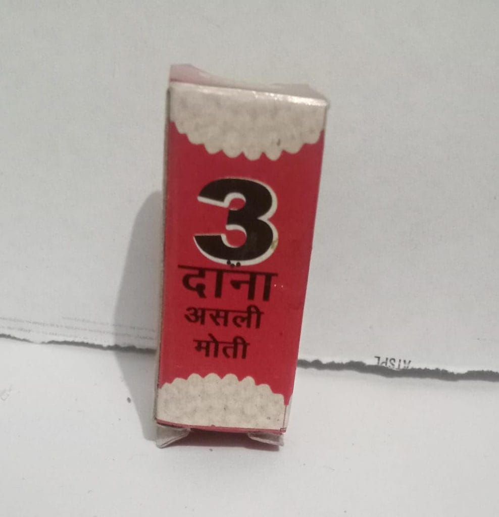 Natural Asli Dana Ayodhyashri