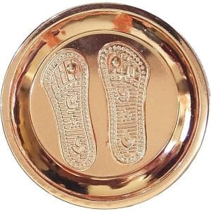 Charan Paduka with Plate Ayodhyashri