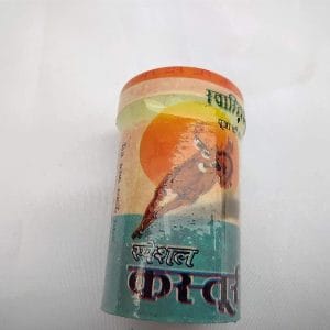 Kasturi for Pooja Ayodhyashri