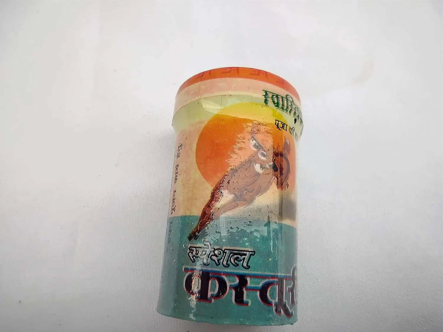 Kasturi for Pooja Ayodhyashri