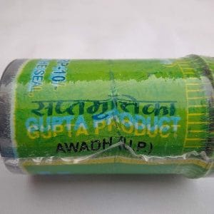 Saptmritika Ayodhyashri