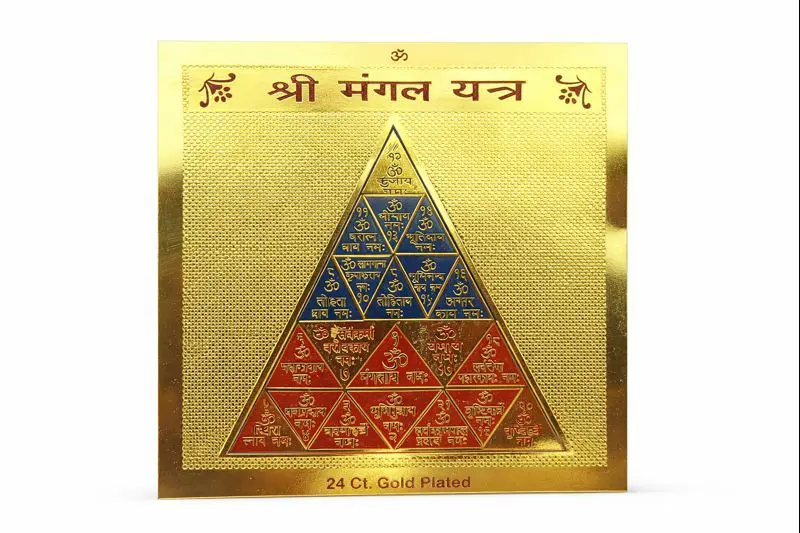 Mangal Yantra Ayodhyashri