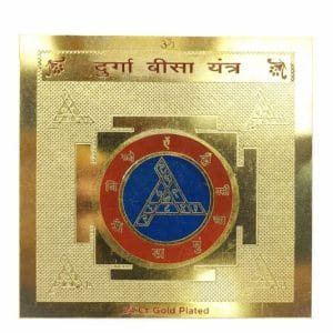 Shri Durga Beesa Yantra Ayodhyashri