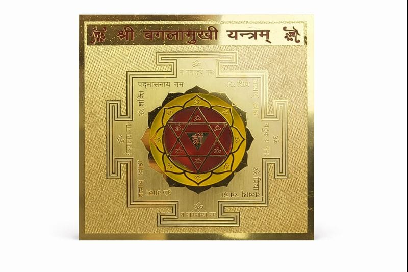 Shree Baglamukhi yantram Ayodhyashri