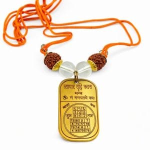 Vyapar Vridhi Yantra Ayodhyashri