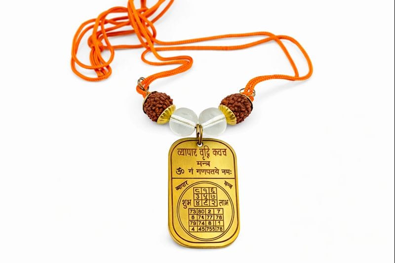 Vyapar Vridhi Yantra Ayodhyashri