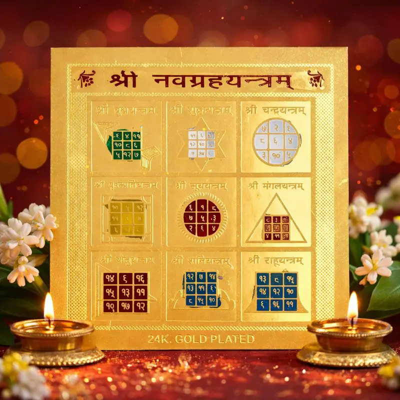 Navgrih Yantra Ayodhyashri
