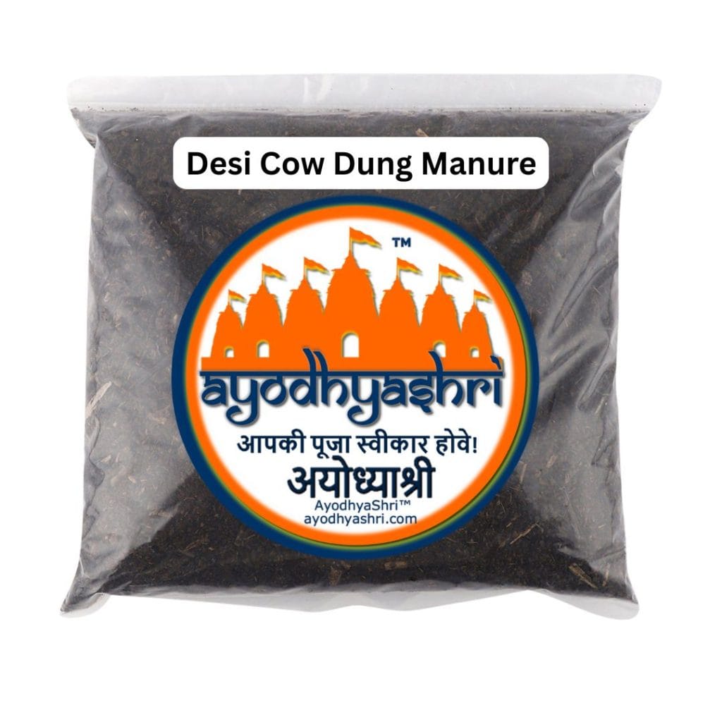 Desi Cow Dung Manure