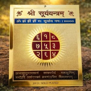 Surya Yantra Ayodhyashri