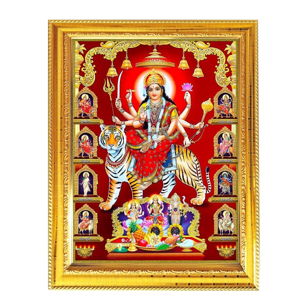 Durga Maa 9 Forms Photo Frame 10x8 Inch |Golden Frame Navdurga Wall & Table Pooja Room Worship Frame