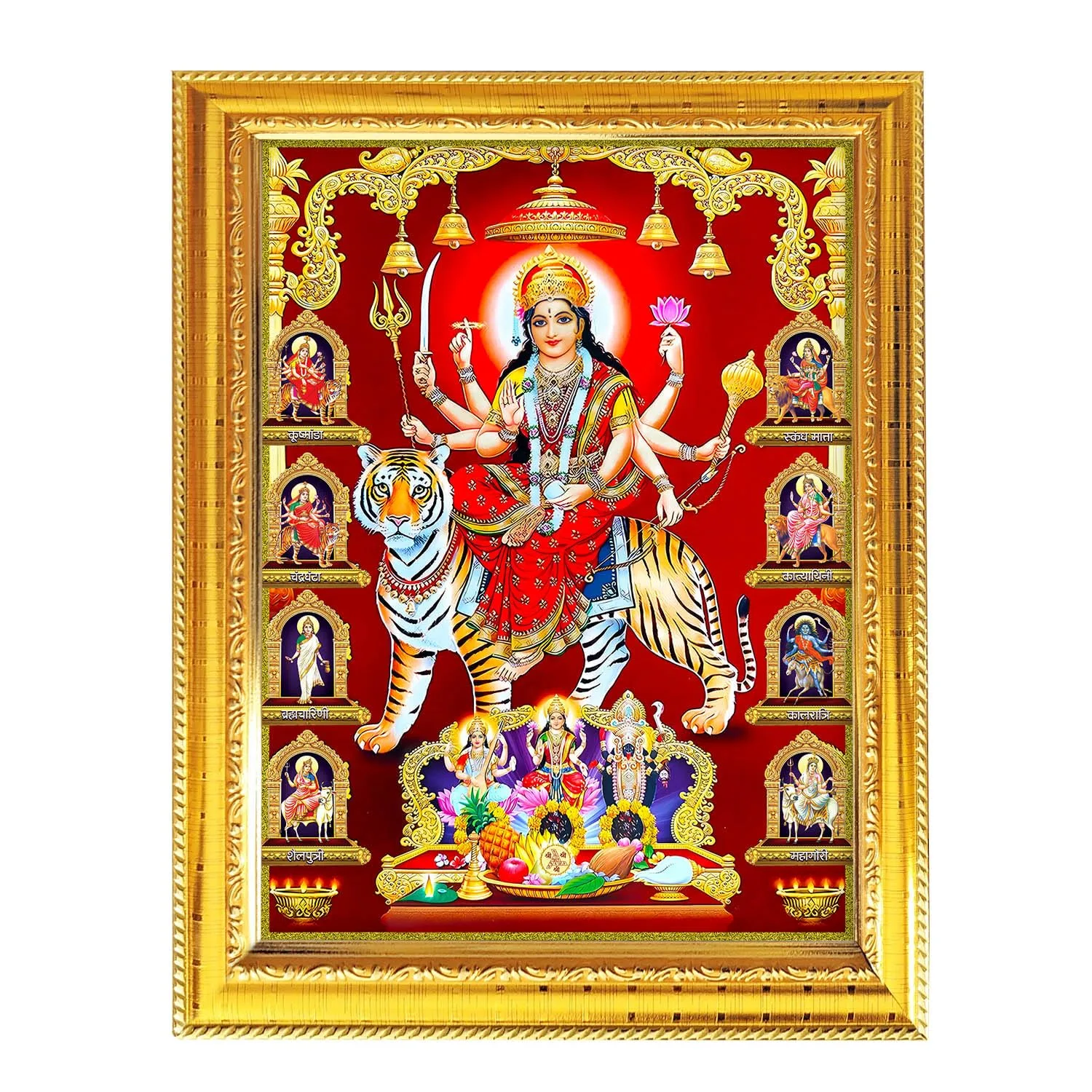 Durga Maa 9 Forms Photo Frame 10x8 Inch |Golden Frame Navdurga Wall & Table Pooja Room Worship Frame
