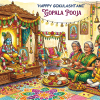 Gopala pooja happy gokulashtmi by ayodhyashri