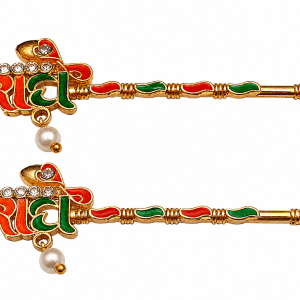 2 radhe Bansi Set